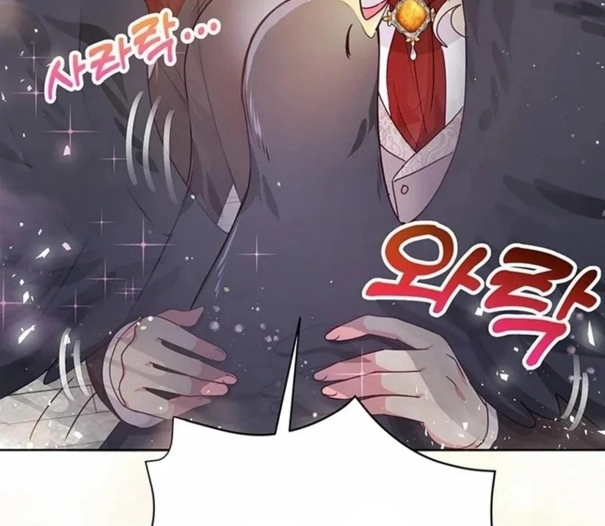 A Strange But Effective Villainess Life Chapter 12 Gambar 62