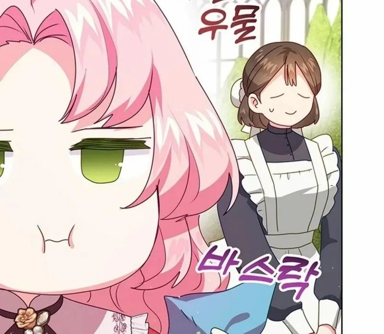 A Strange But Effective Villainess Life Chapter 12 Gambar 70