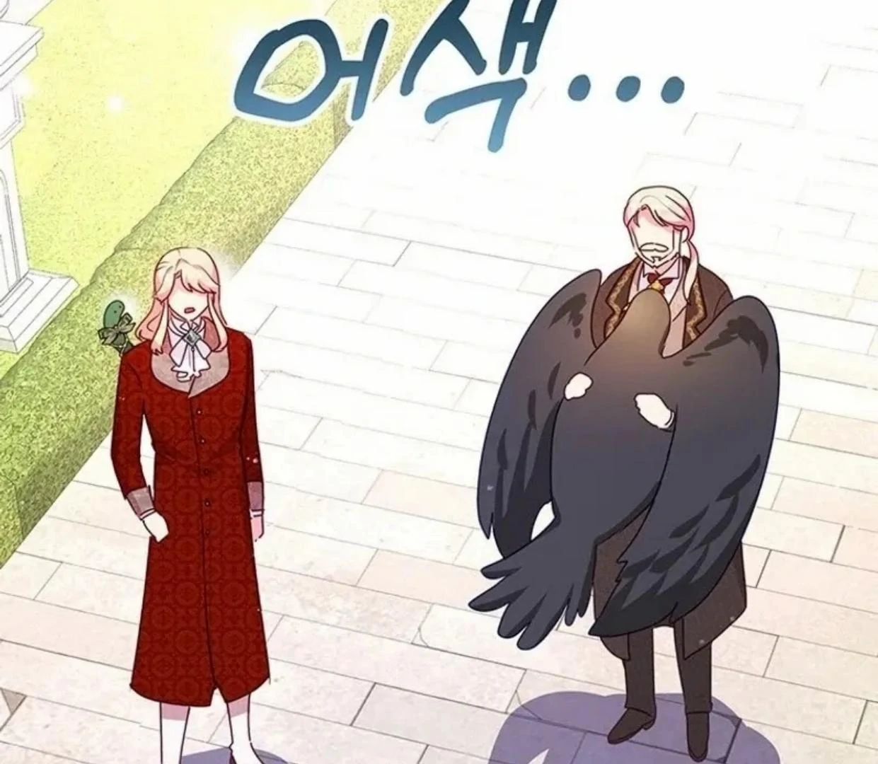 A Strange But Effective Villainess Life Chapter 12 Gambar 77