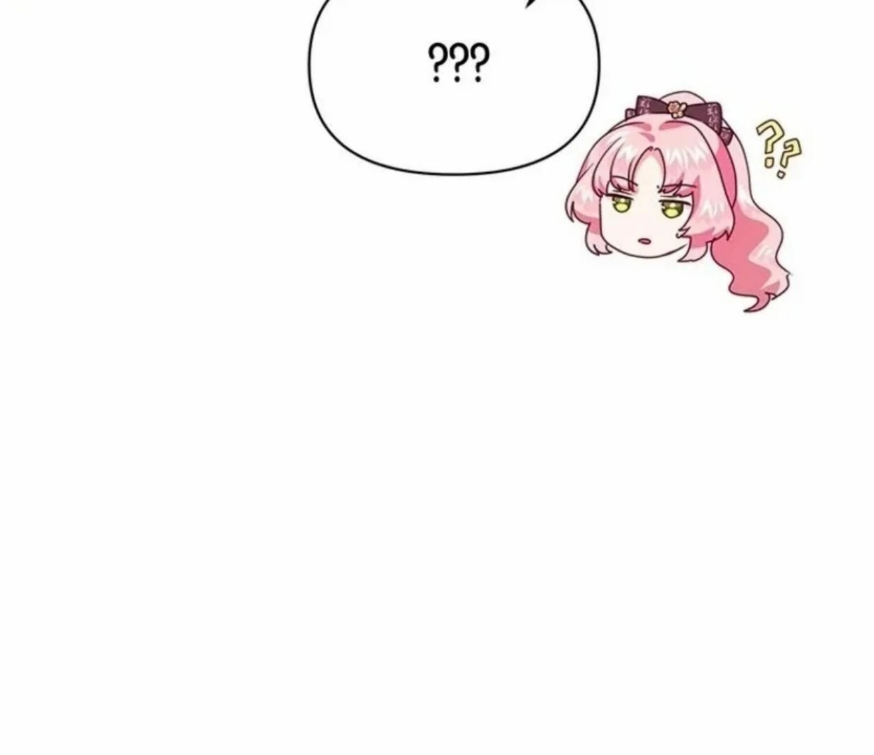 A Strange But Effective Villainess Life Chapter 12 Gambar 84