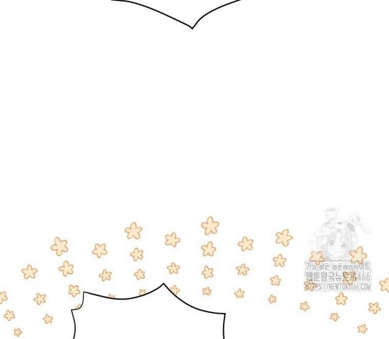 A Strange But Effective Villainess Life Chapter 14 Gambar 159