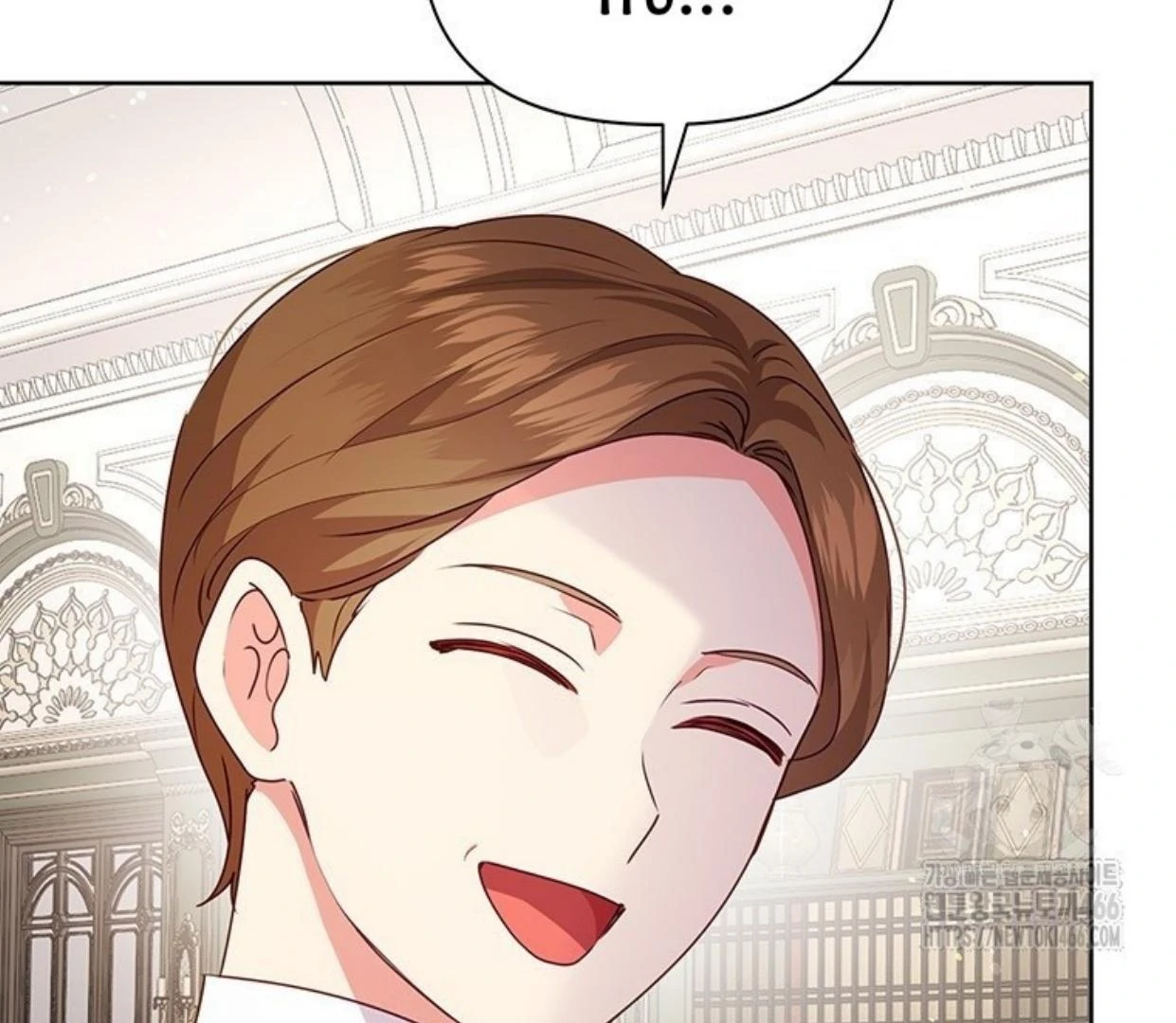 A Strange But Effective Villainess Life Chapter 14 Gambar 16