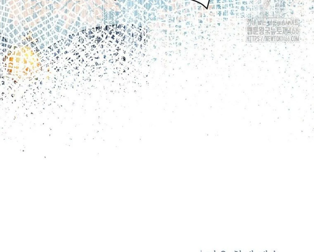 A Strange But Effective Villainess Life Chapter 14 Gambar 173