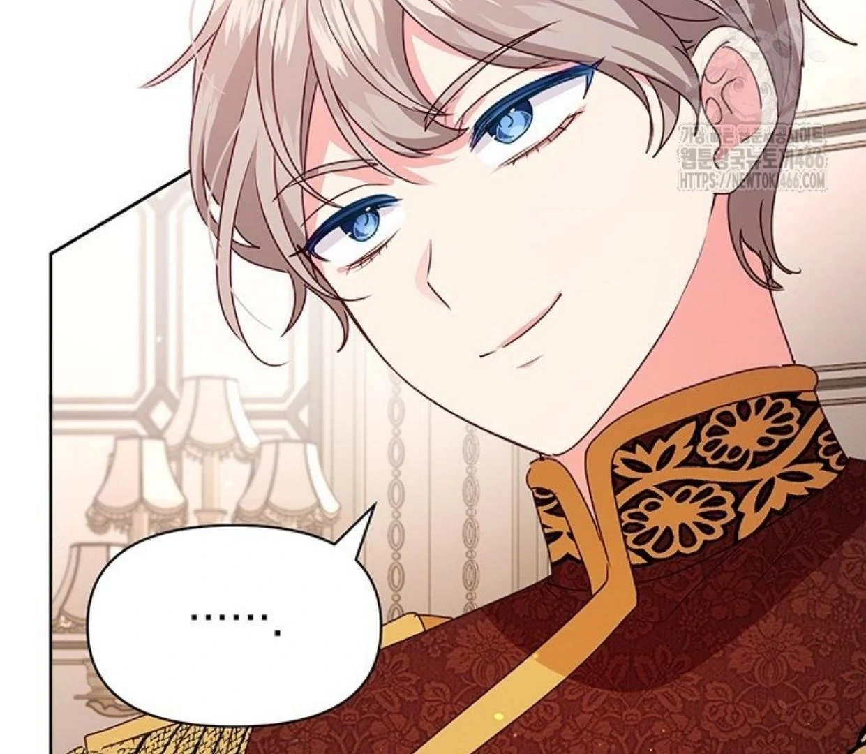 A Strange But Effective Villainess Life Chapter 14 Gambar 20