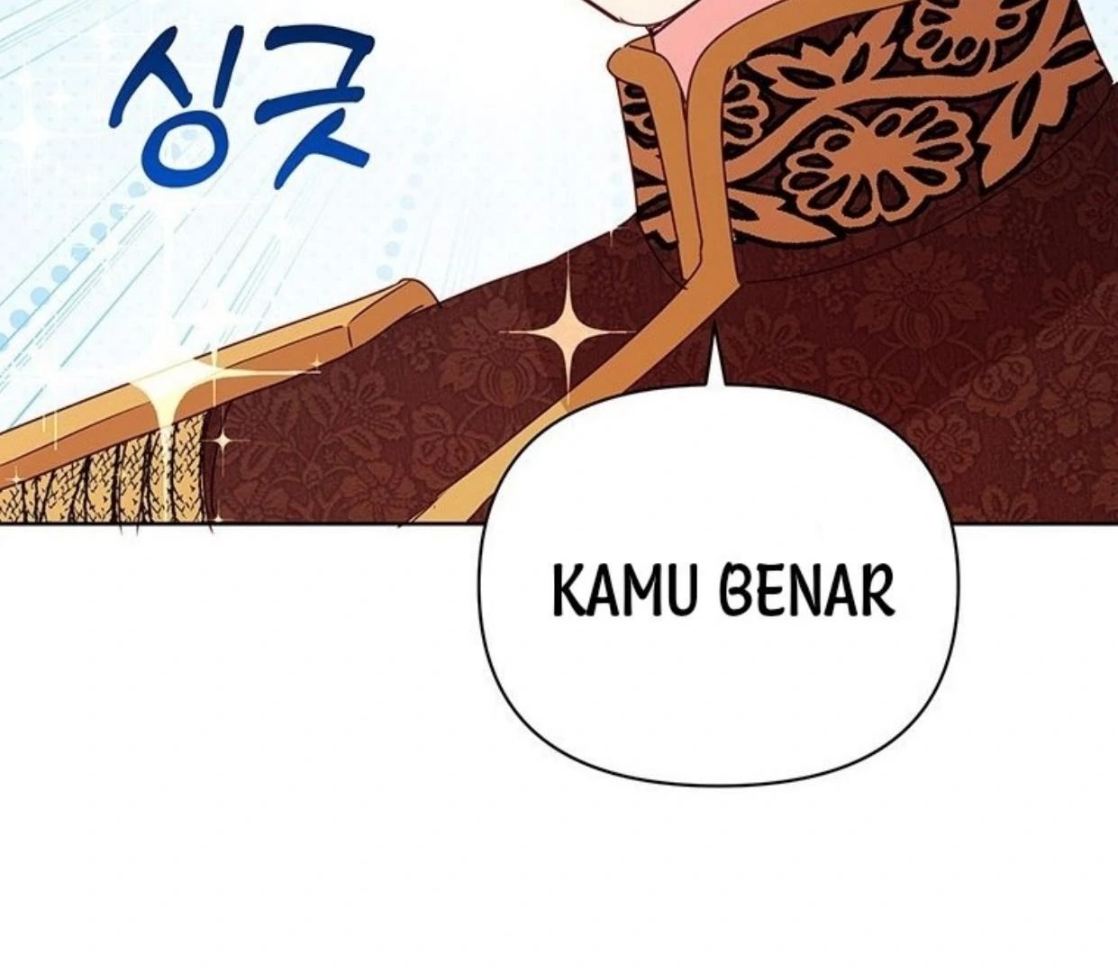 A Strange But Effective Villainess Life Chapter 14 Gambar 24