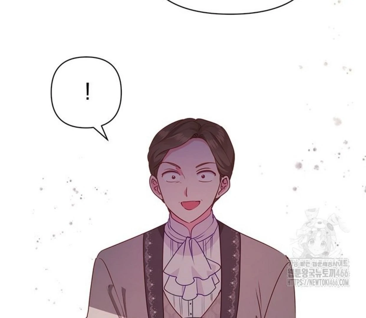 A Strange But Effective Villainess Life Chapter 14 Gambar 26