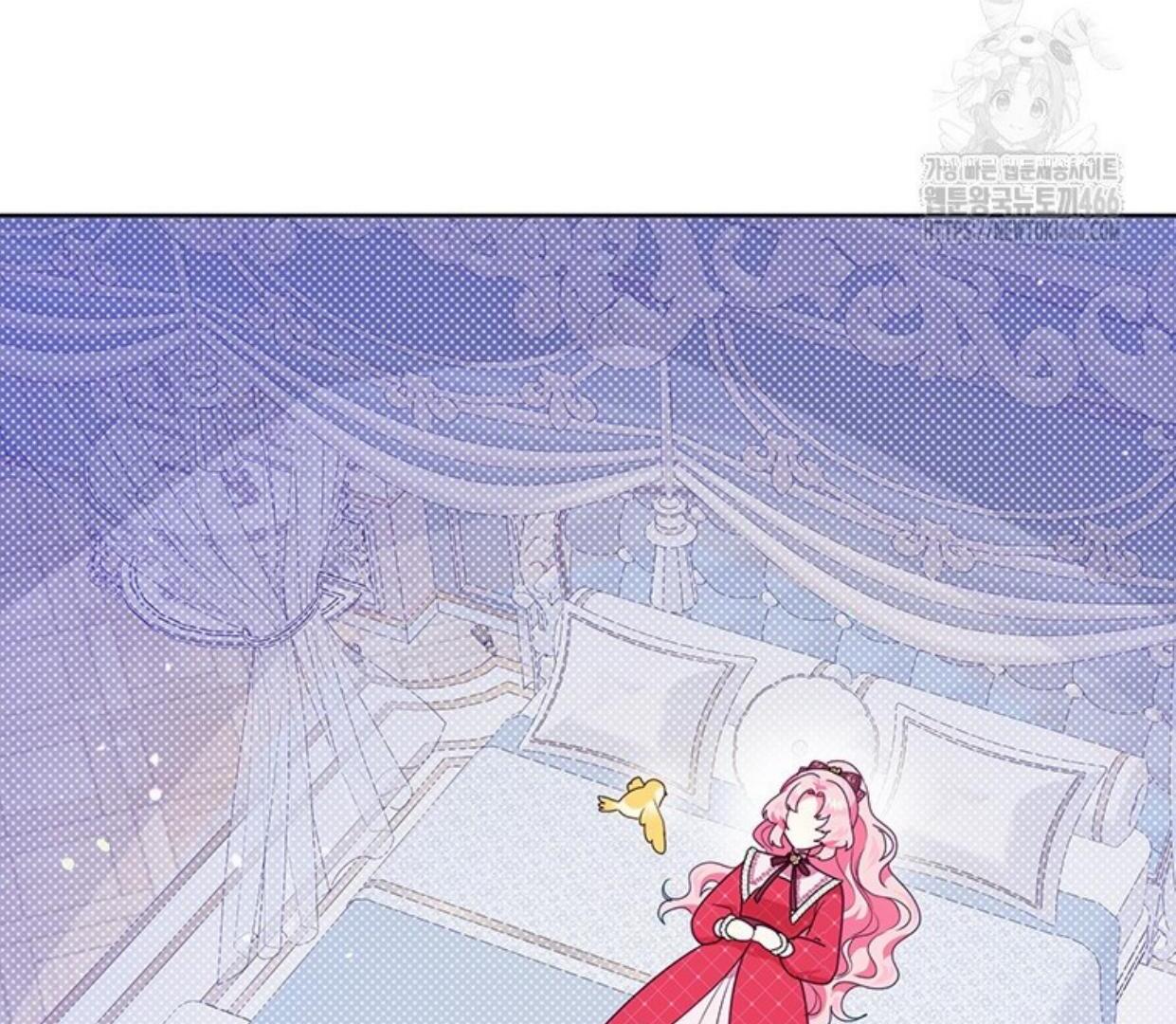 A Strange But Effective Villainess Life Chapter 14 Gambar 57