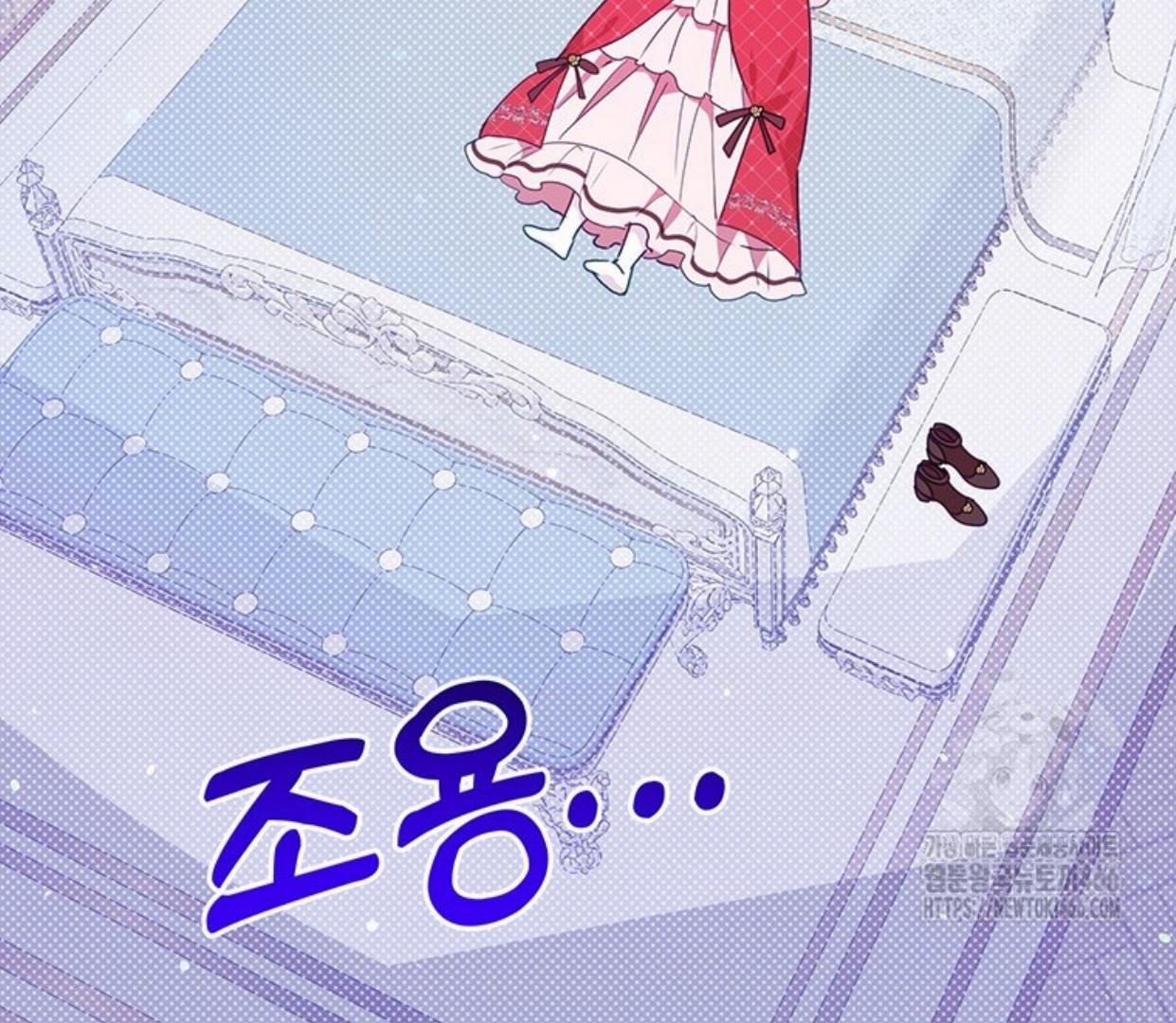 A Strange But Effective Villainess Life Chapter 14 Gambar 58