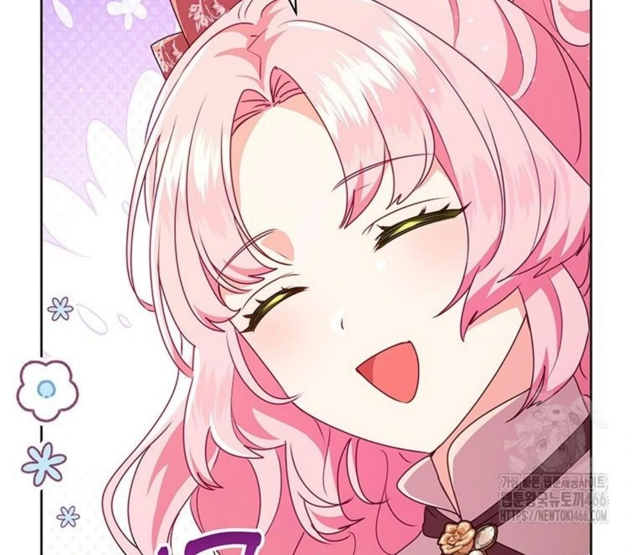 A Strange But Effective Villainess Life Chapter 14 Gambar 85