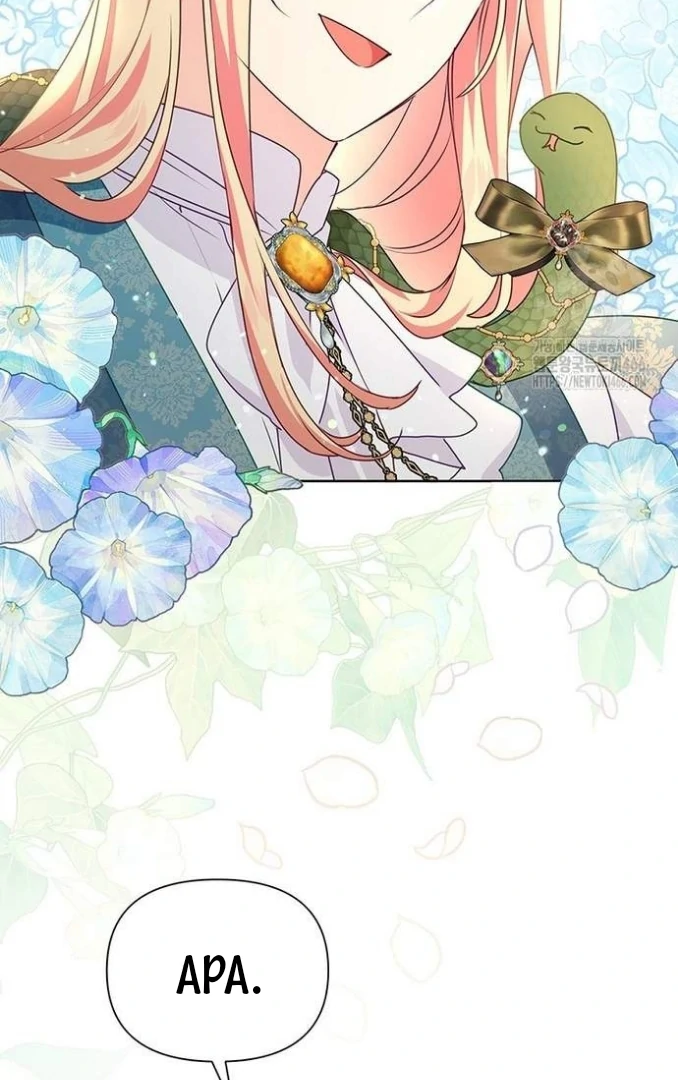 A Strange But Effective Villainess Life Chapter 15 Gambar 45