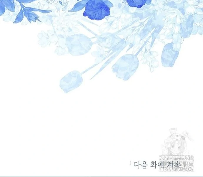 A Strange But Effective Villainess Life Chapter 15 Gambar 88