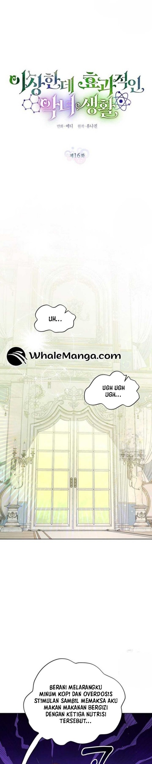 A Strange But Effective Villainess Life Chapter 16 Gambar 14