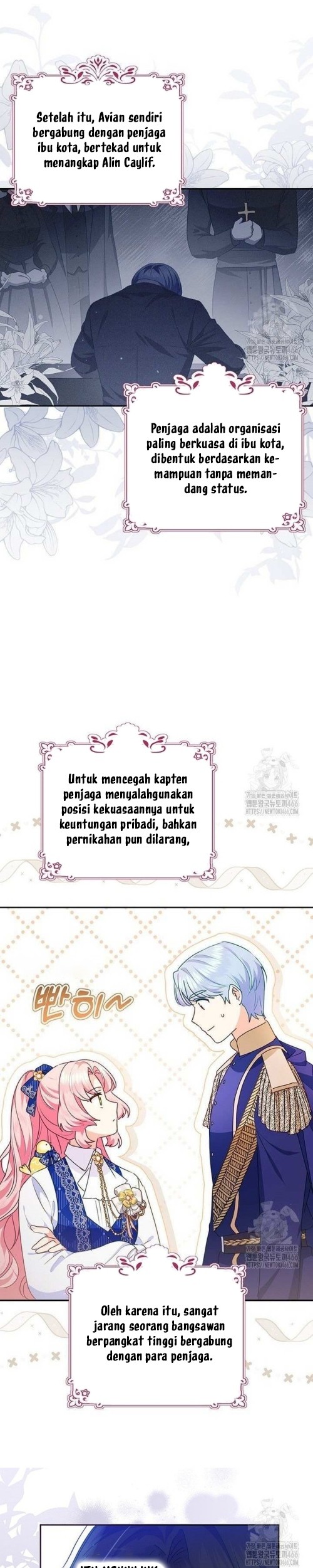 A Strange But Effective Villainess Life Chapter 17 Gambar 25