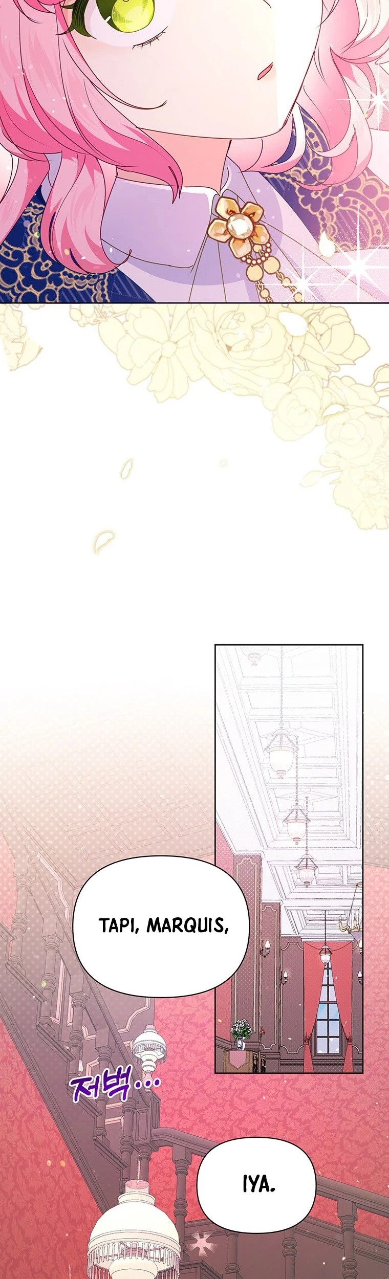 A Strange But Effective Villainess Life Chapter 18 Gambar 34