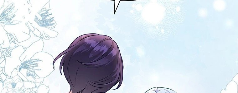 A Strange But Effective Villainess Life Chapter 18 Gambar 11