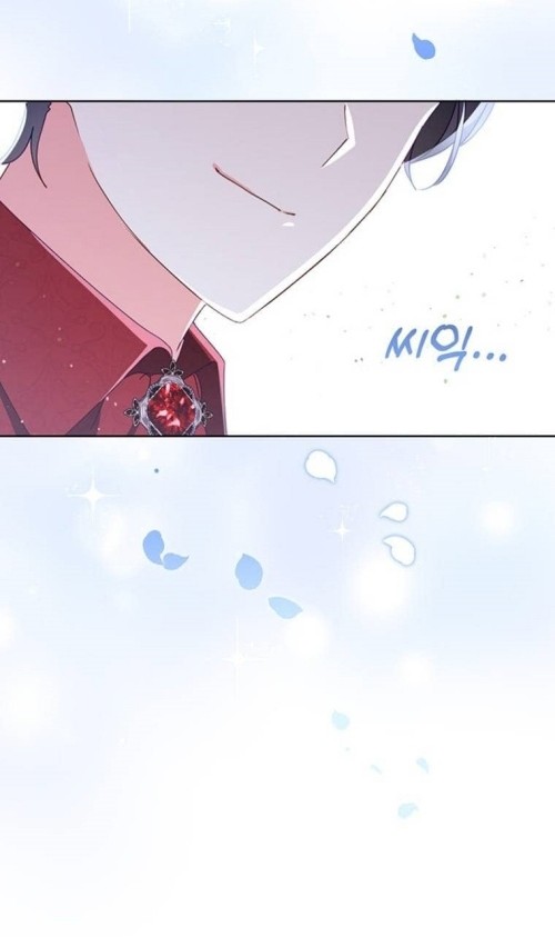 A Strange But Effective Villainess Life Chapter 19 Gambar 26