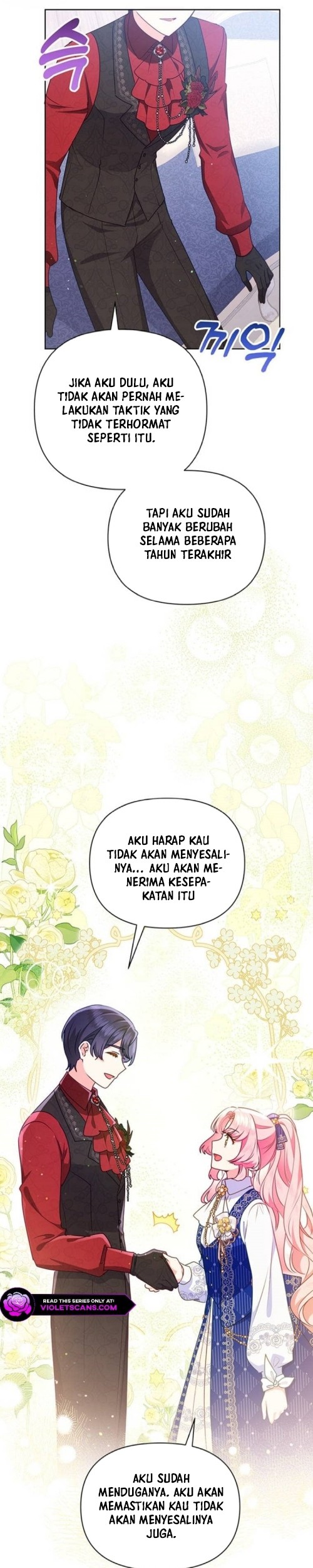 A Strange But Effective Villainess Life Chapter 19 Gambar 27