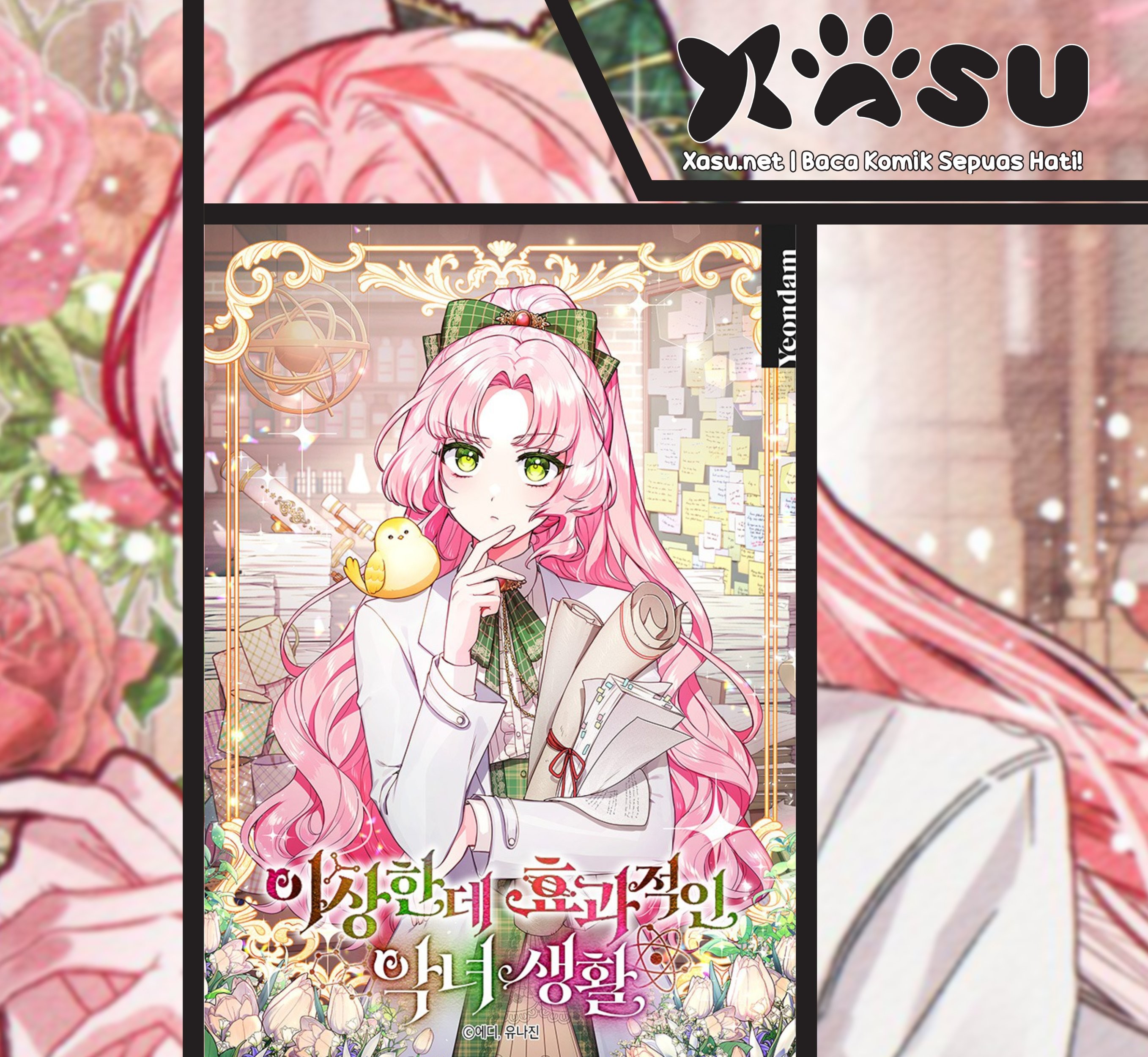 Baca Komik A Strange But Effective Villainess Life Chapter 19 Gambar 1