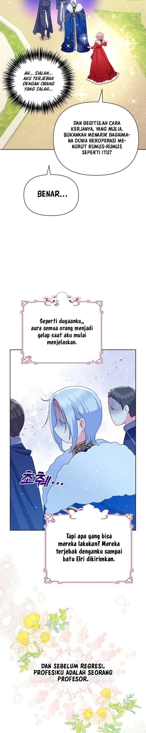 A Strange But Effective Villainess Life Chapter 23 Gambar 31
