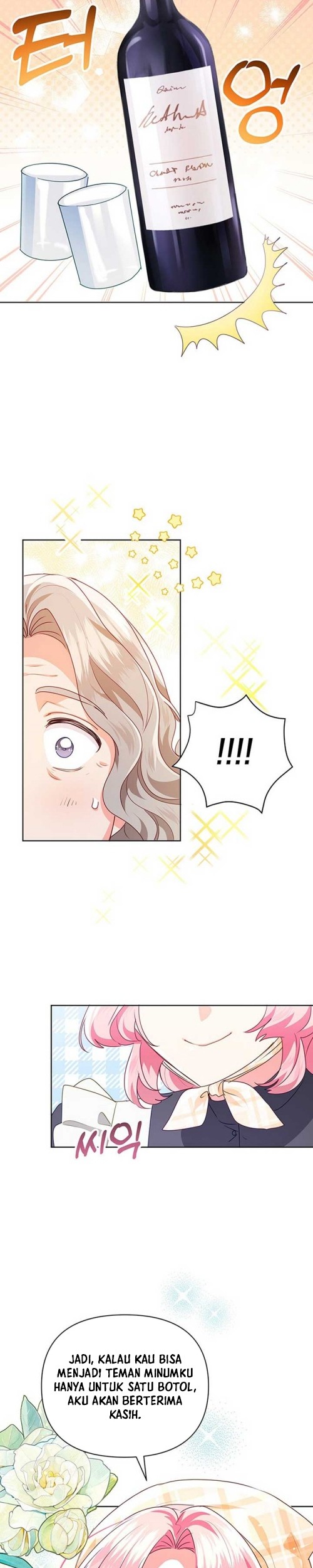 A Strange But Effective Villainess Life Chapter 25 Gambar 25