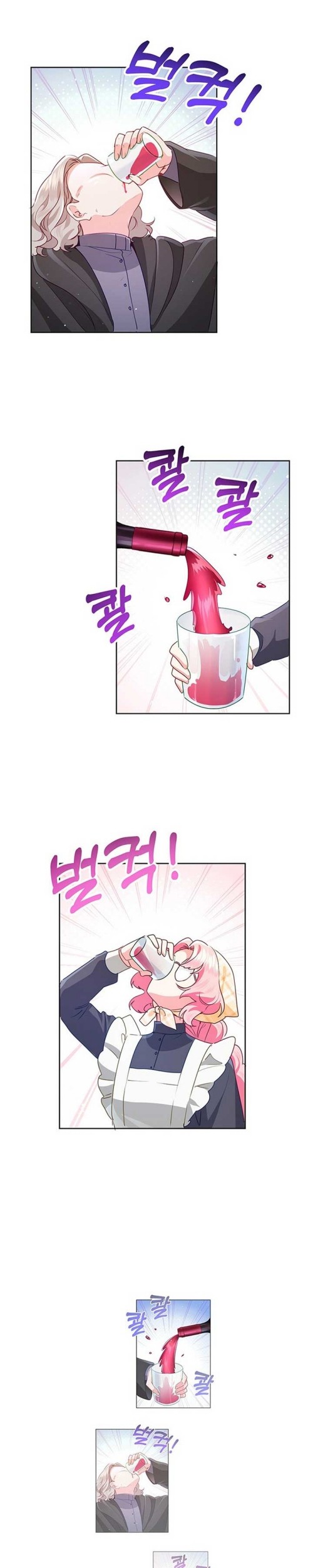 A Strange But Effective Villainess Life Chapter 25 Gambar 29