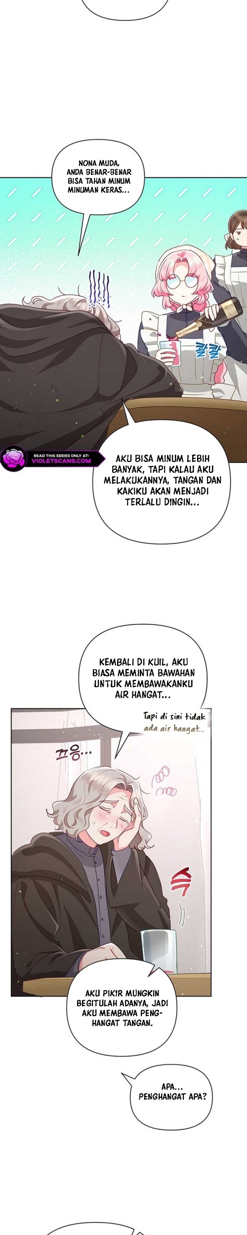 A Strange But Effective Villainess Life Chapter 25 Gambar 31