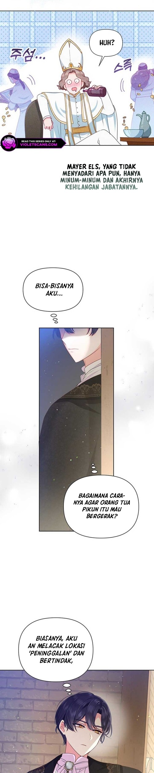 A Strange But Effective Villainess Life Chapter 25 Gambar 17