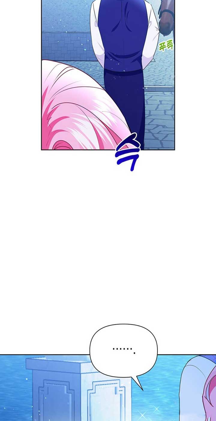 A Strange But Effective Villainess Life Chapter 29 Gambar 41