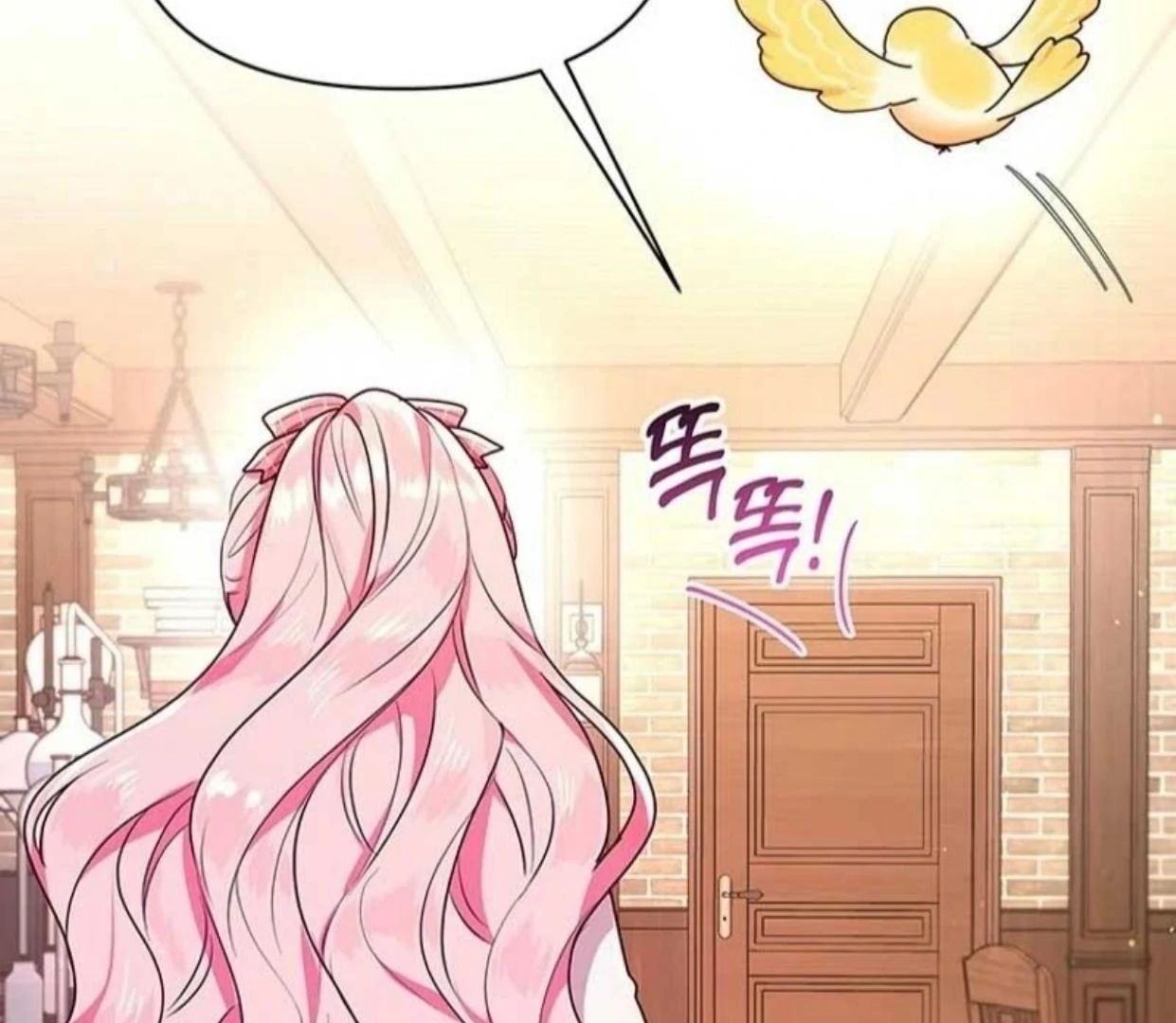 Baca  A Strange But Effective Villainess Life Chapter 3 Gambar 2