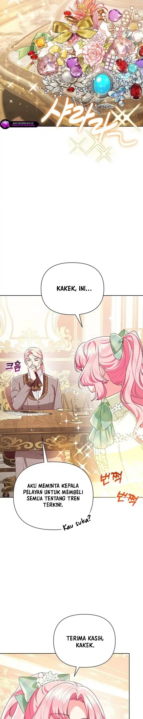 A Strange But Effective Villainess Life Chapter 32 Gambar 7