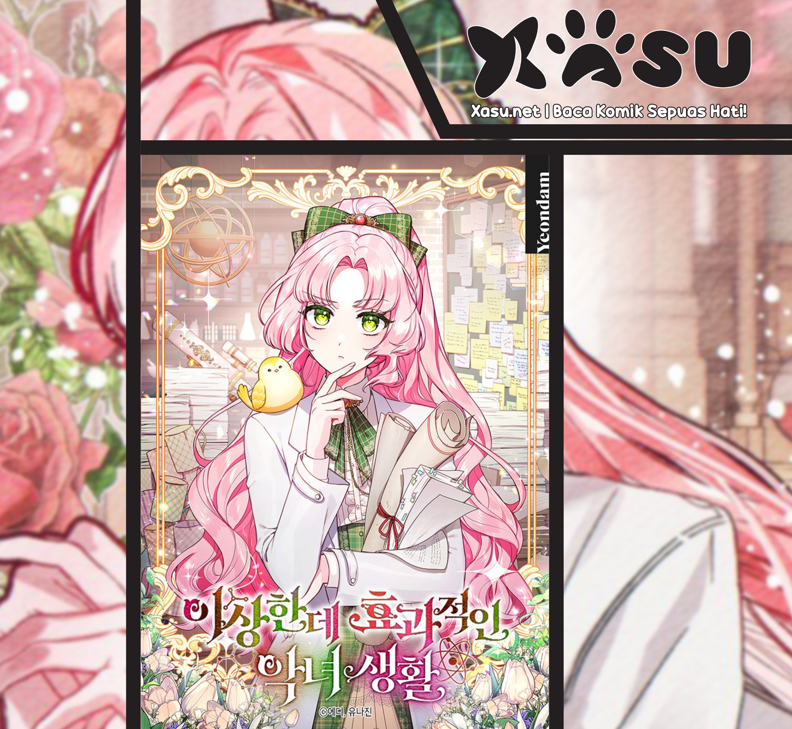 Baca Komik A Strange But Effective Villainess Life Chapter 33 Gambar 1