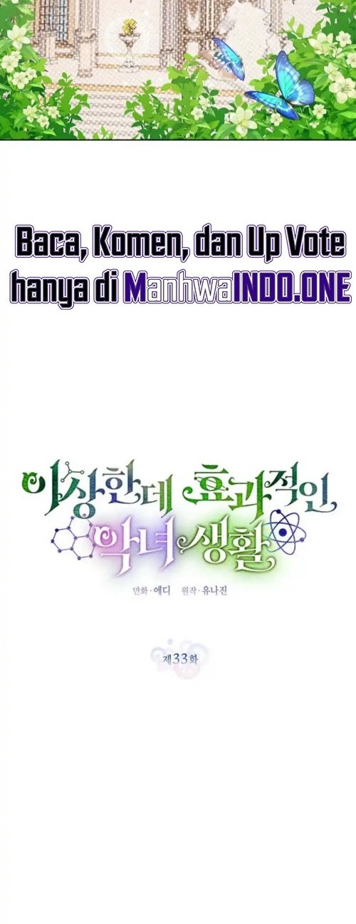 A Strange But Effective Villainess Life Chapter 33 Gambar 10