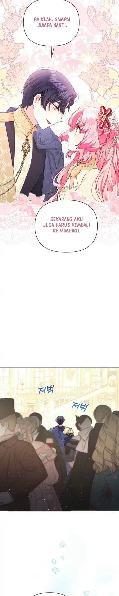 A Strange But Effective Villainess Life Chapter 34 Gambar 15