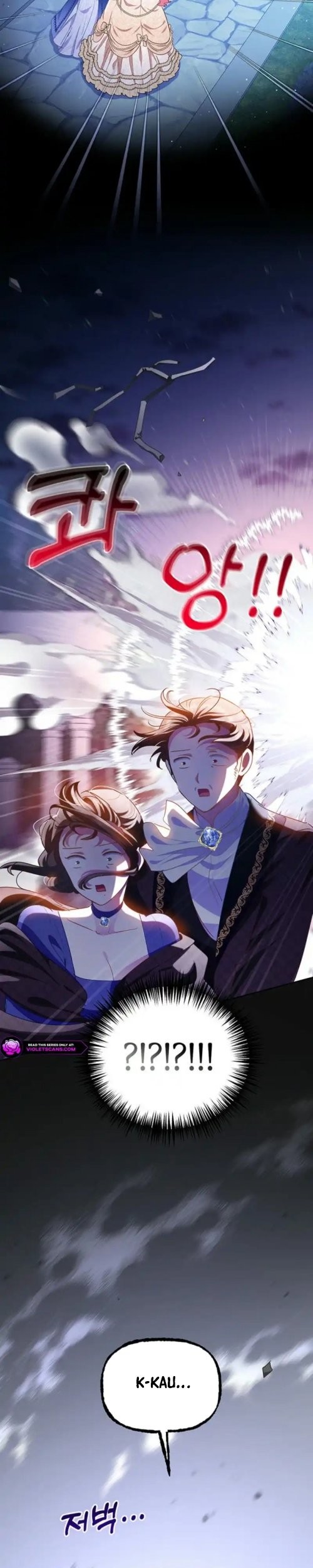 A Strange But Effective Villainess Life Chapter 36 Gambar 36