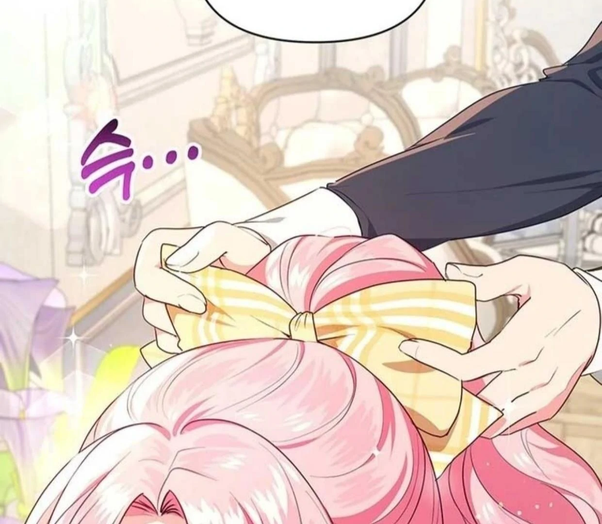 Baca A Strange But Effective Villainess Life Chapter 5 Gambar 2