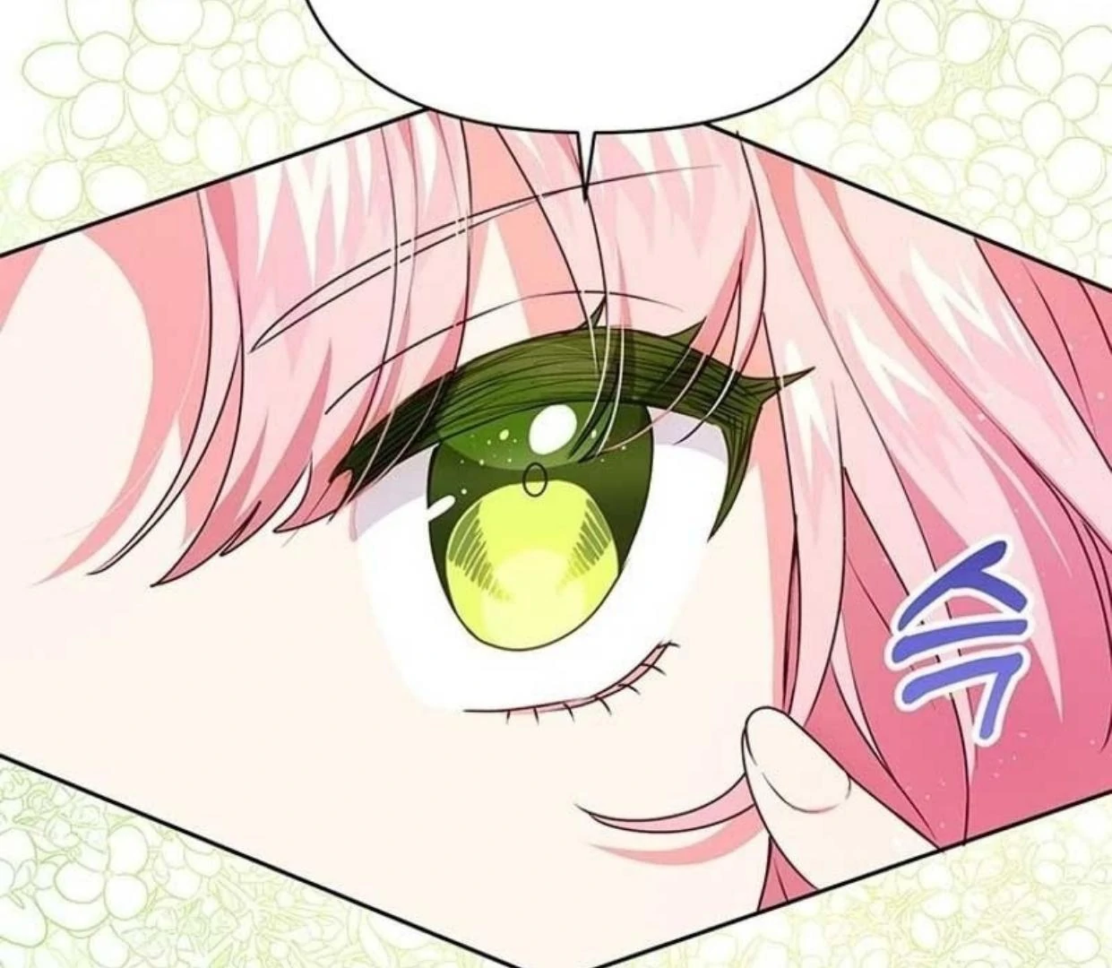 A Strange But Effective Villainess Life Chapter 6 Gambar 95
