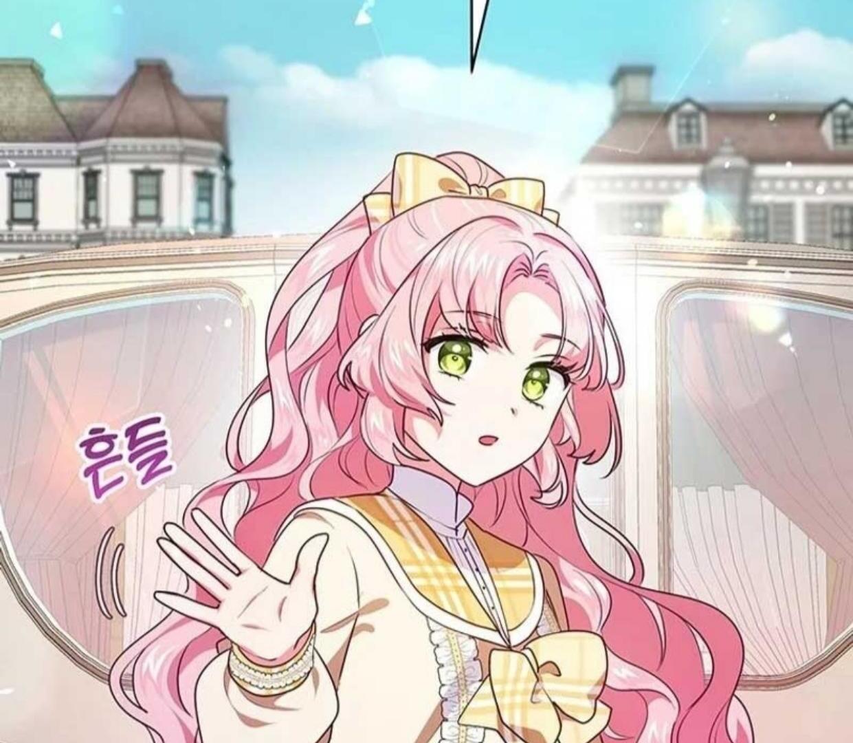 Baca  A Strange But Effective Villainess Life Chapter 7 Gambar 2