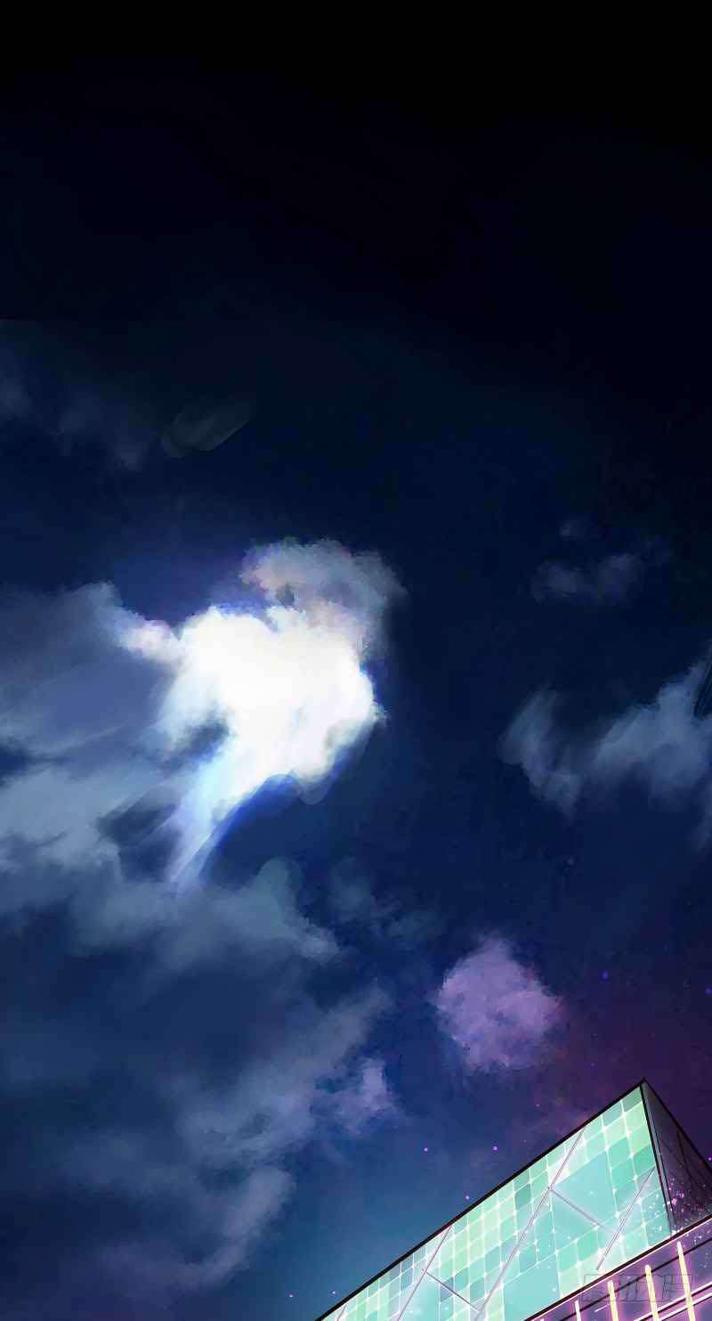 A Strange World Chapter 1 Gambar 3