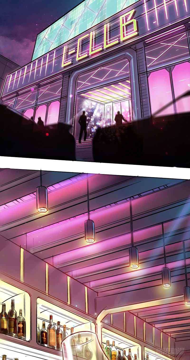 A Strange World Chapter 1 Gambar 4