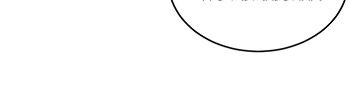 A Strange World Chapter 21 Gambar 64