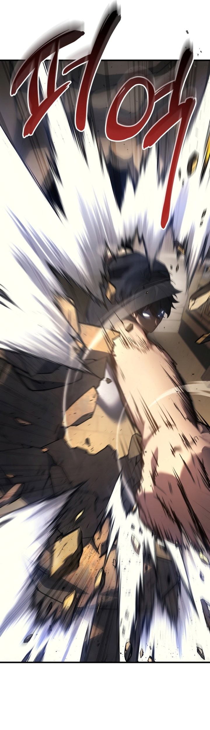 A Strange World Chapter 27 Gambar 26