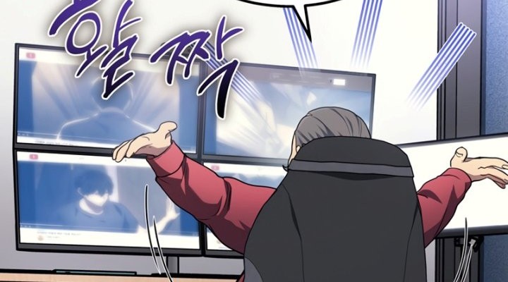 A Strange World Chapter 27 Gambar 70