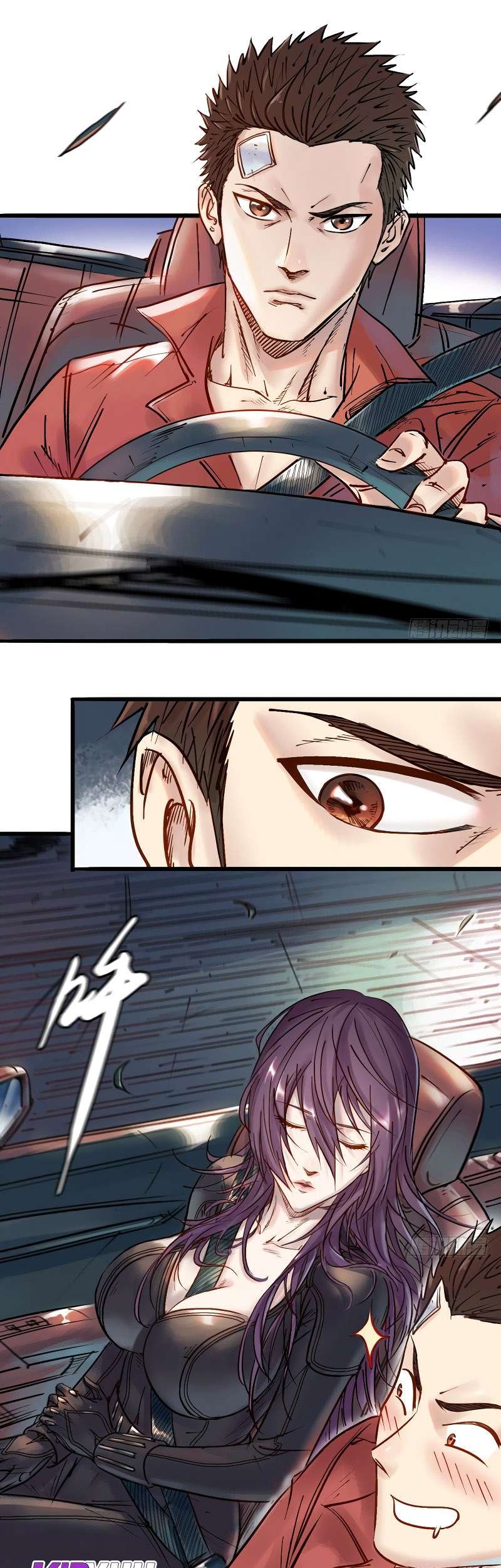 A Strange World Chapter 4 Gambar 23