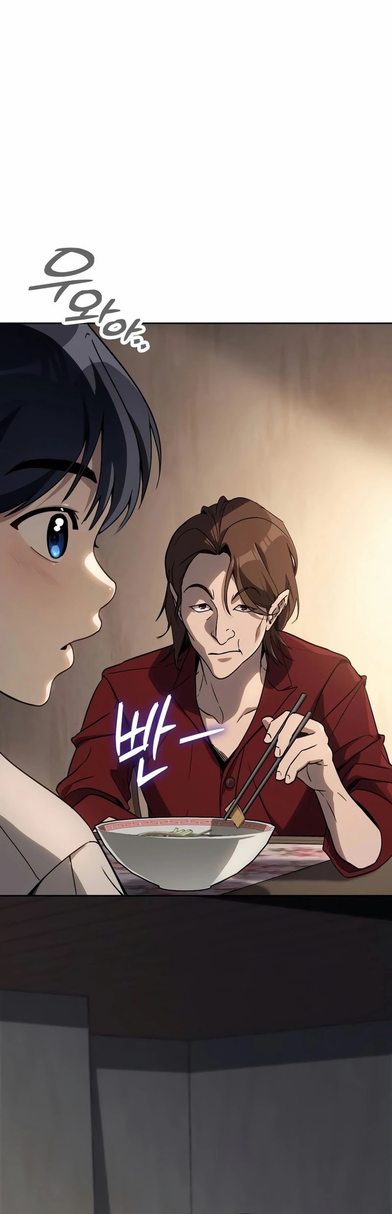A Thousand Faces Chapter 1 Gambar 80