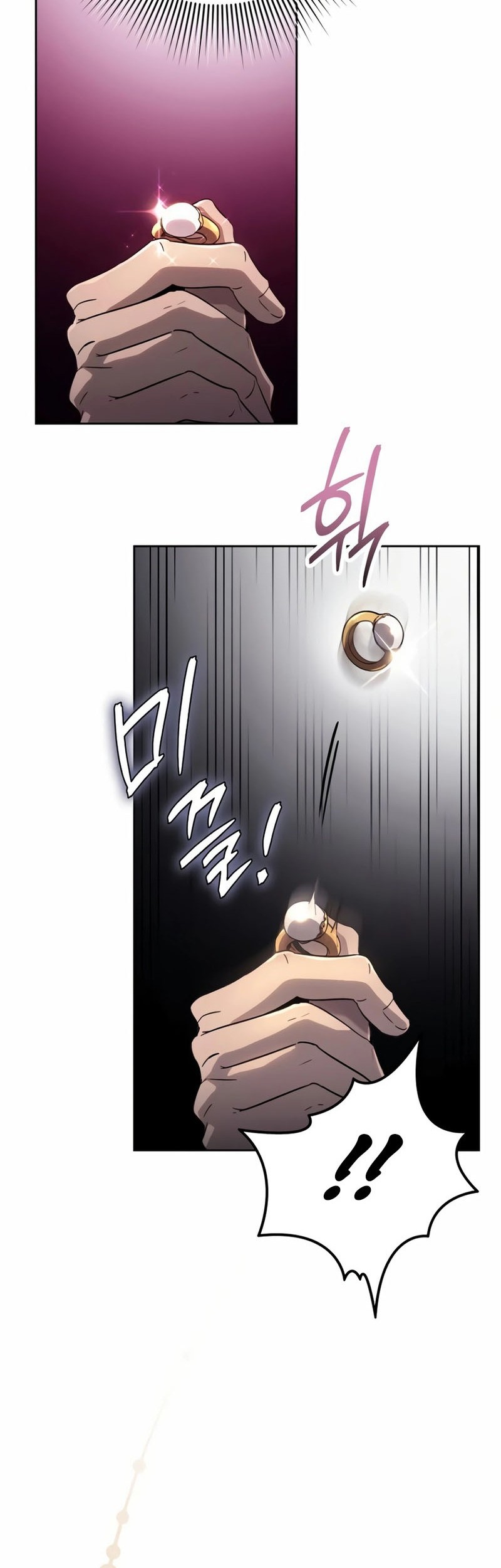 A Thousand Faces Chapter 1 Gambar 24