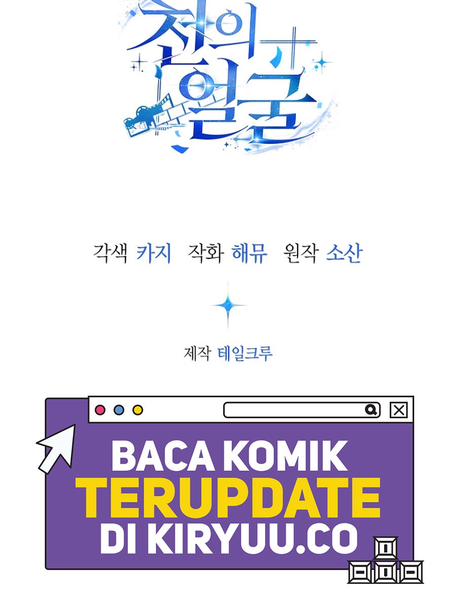 A Thousand Faces Chapter 15 Gambar 69