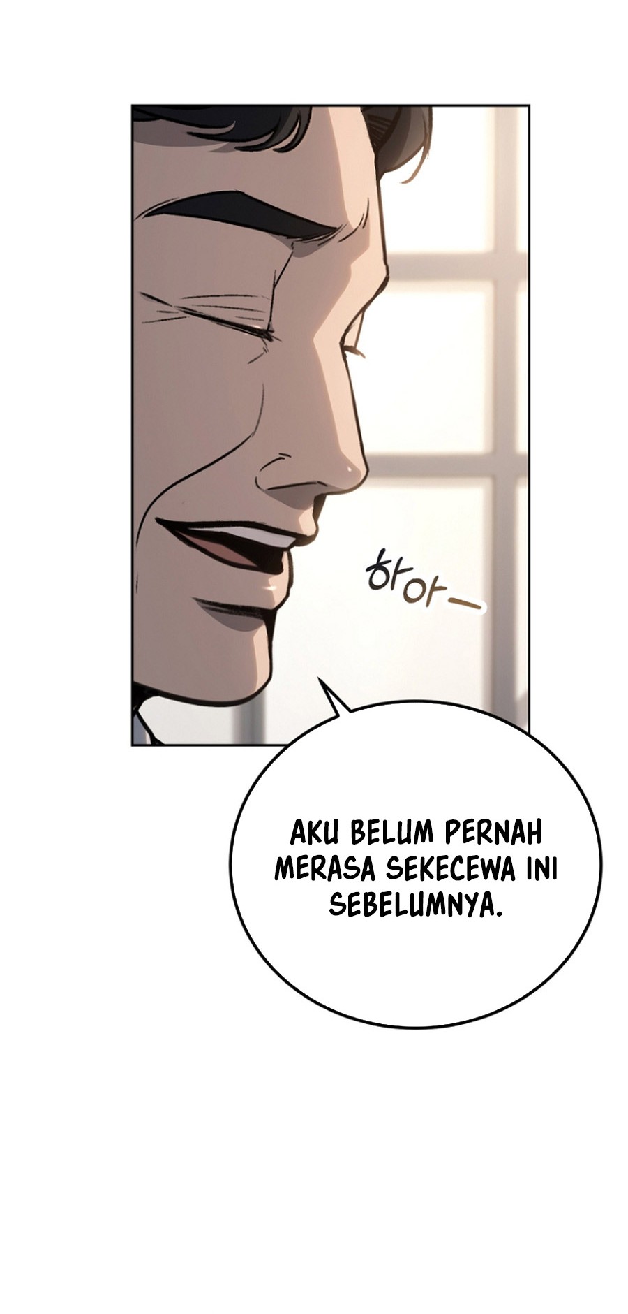 A Thousand Faces Chapter 15 Gambar 13