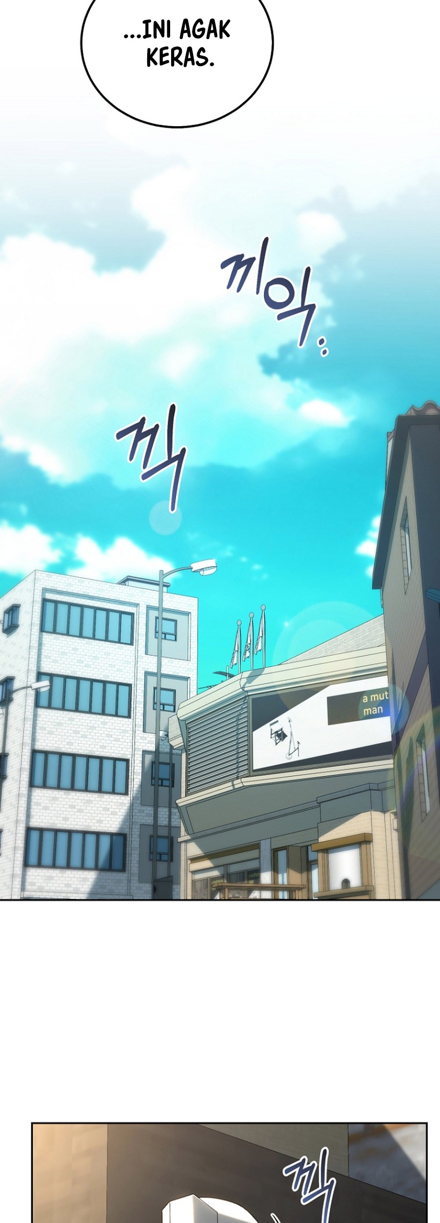 A Thousand Faces Chapter 15 Gambar 17
