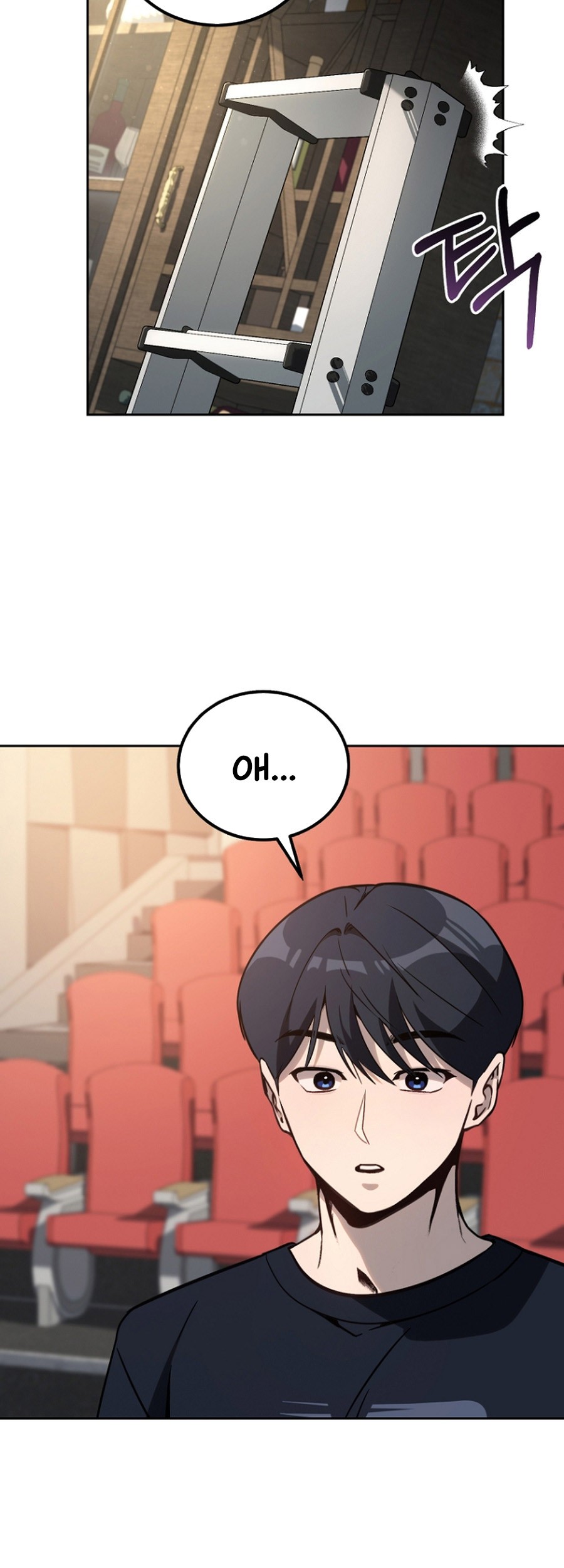 A Thousand Faces Chapter 15 Gambar 24