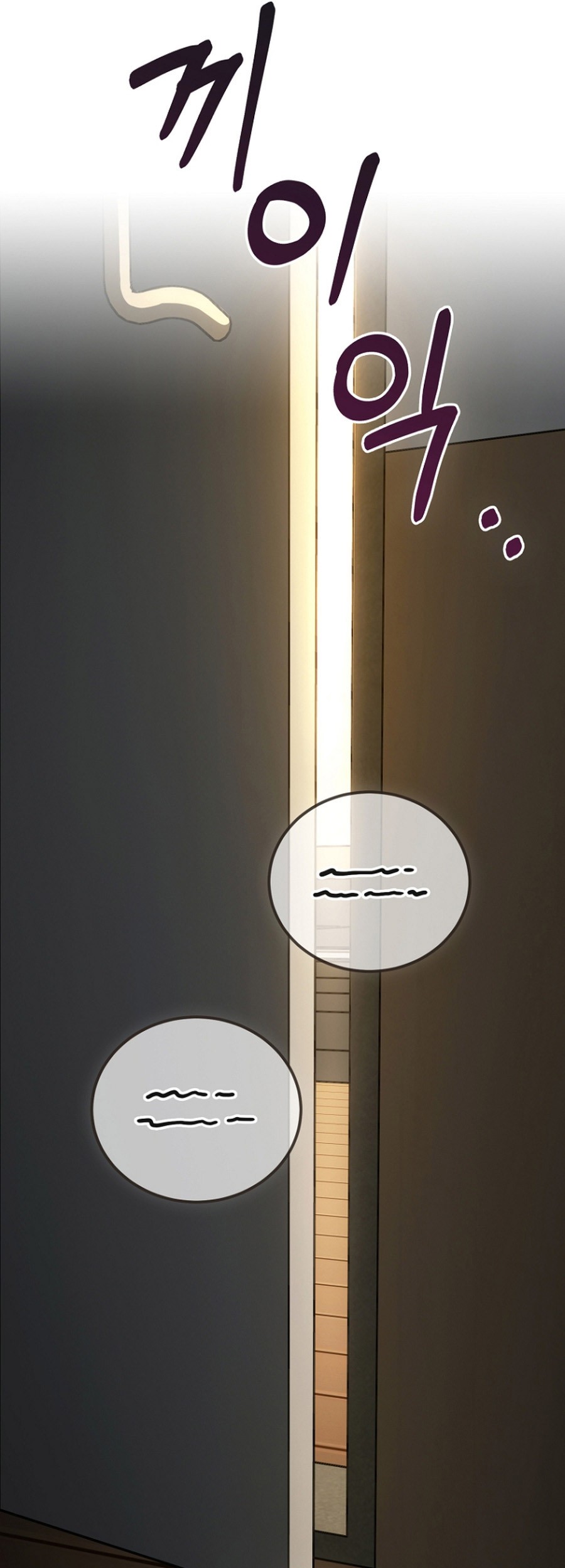 A Thousand Faces Chapter 15 Gambar 44